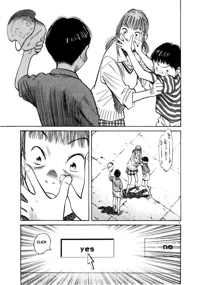 20th Century Boys Chapter 89 page 9 - Chapter 89: Nightmare