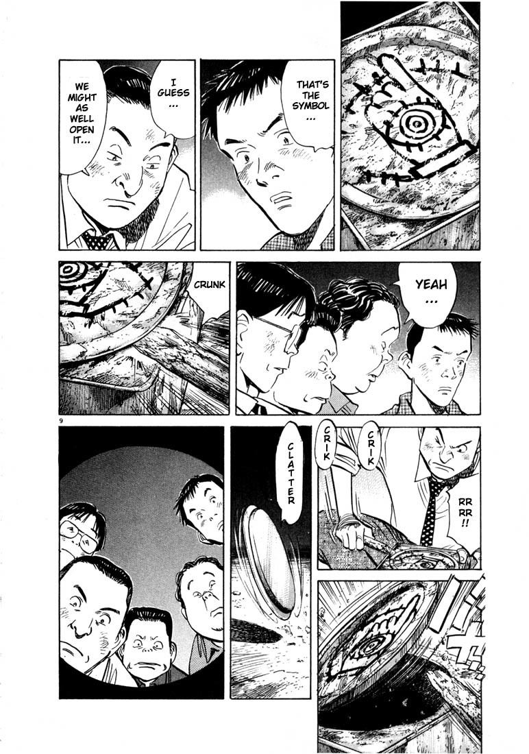 20th Century Boys Chapter 9 page 10 - Chapter 9: A Message