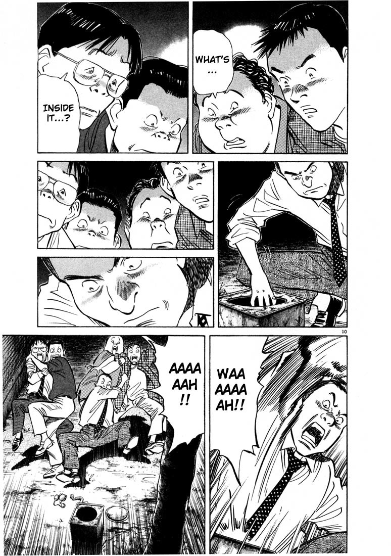 20th Century Boys Chapter 9 page 11 - Chapter 9: A Message