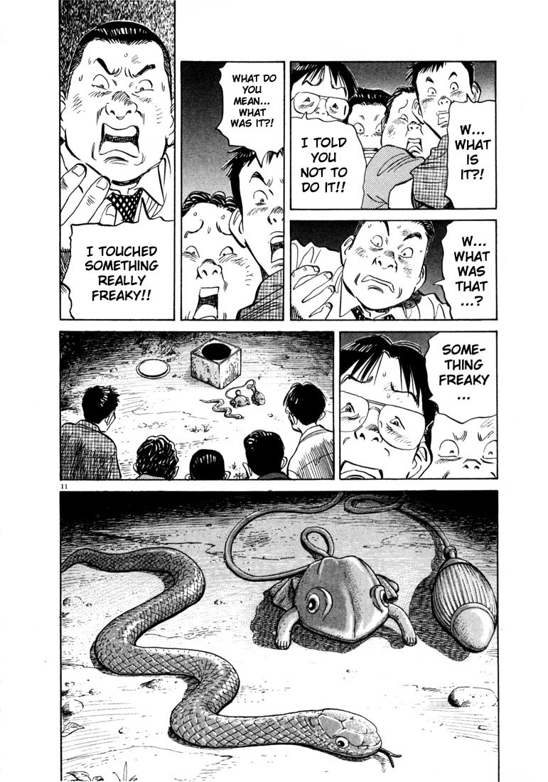 20th Century Boys Chapter 9 page 12 - Chapter 9: A Message