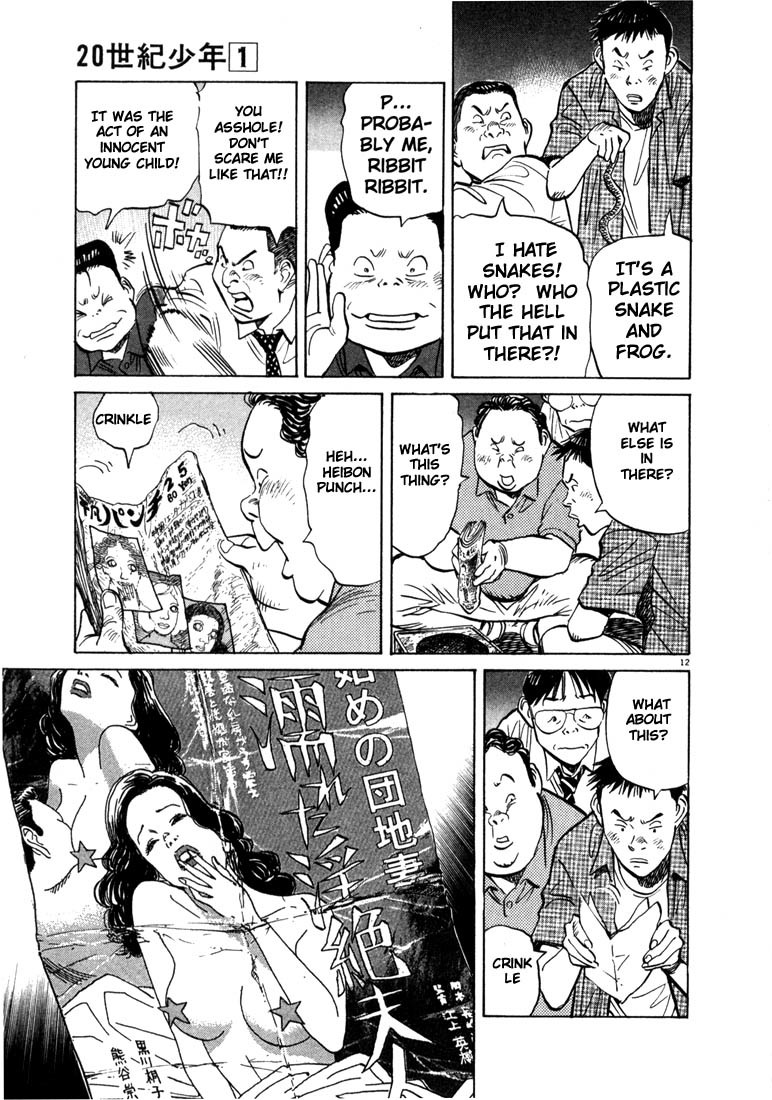 20th Century Boys Chapter 9 page 13 - Chapter 9: A Message