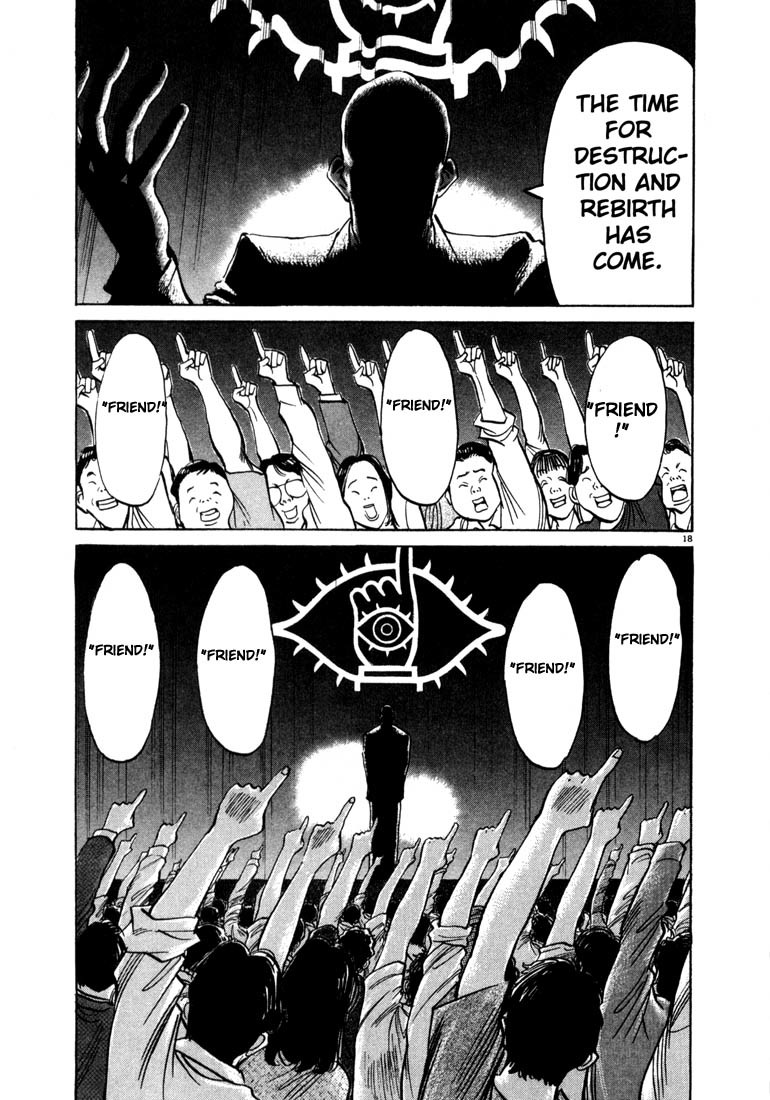 20th Century Boys Chapter 9 page 19 - Chapter 9: A Message