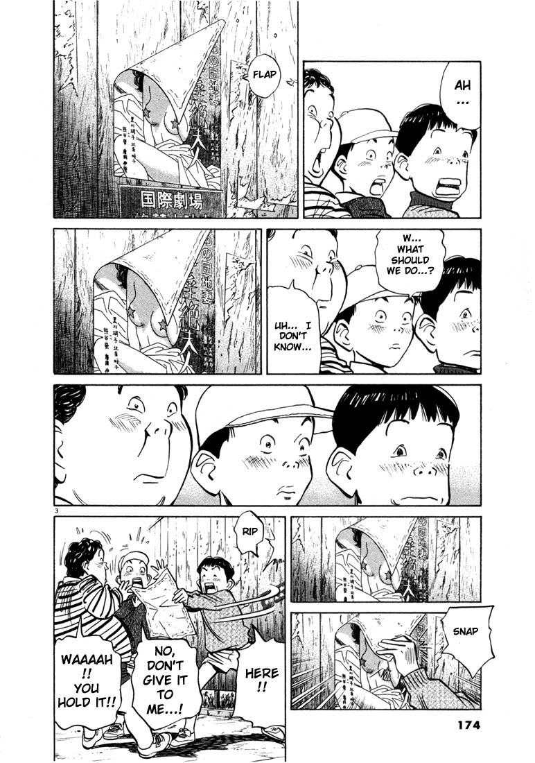 20th Century Boys Chapter 9 page 4 - Chapter 9: A Message