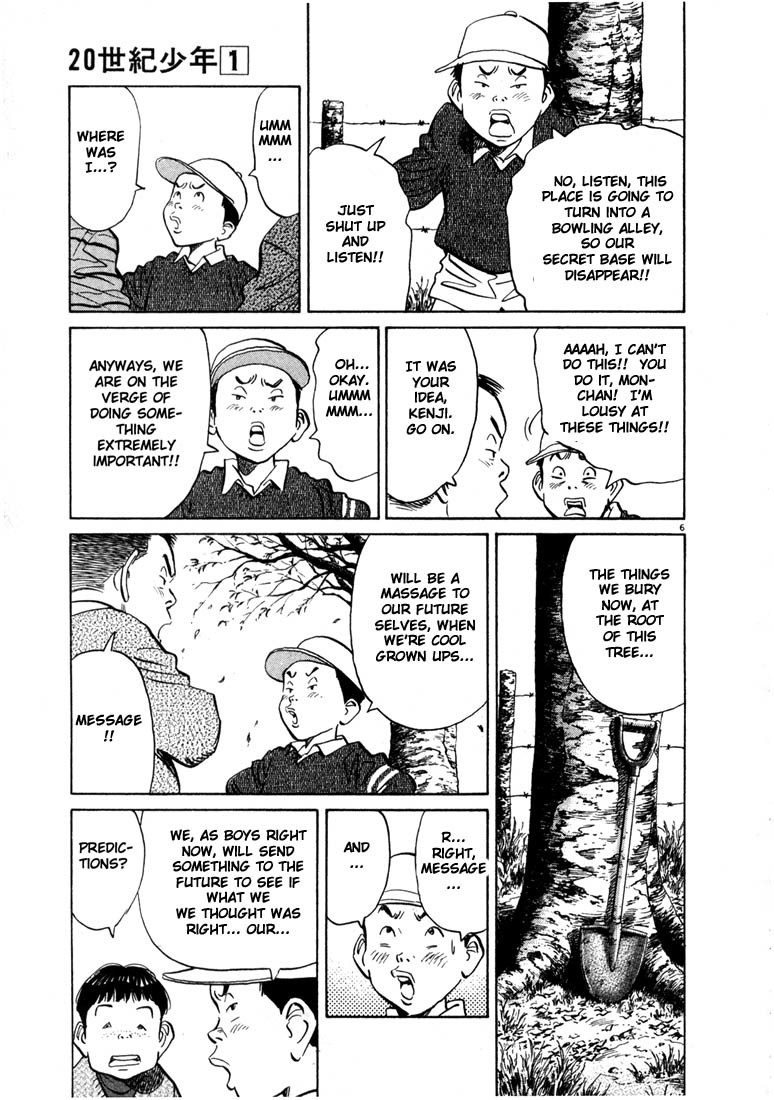 20th Century Boys Chapter 9 page 7 - Chapter 9: A Message