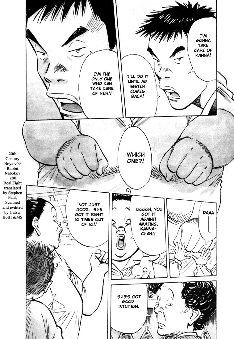 20th Century Boys Chapter 90 page 1 - Chapter 90: Real Fight