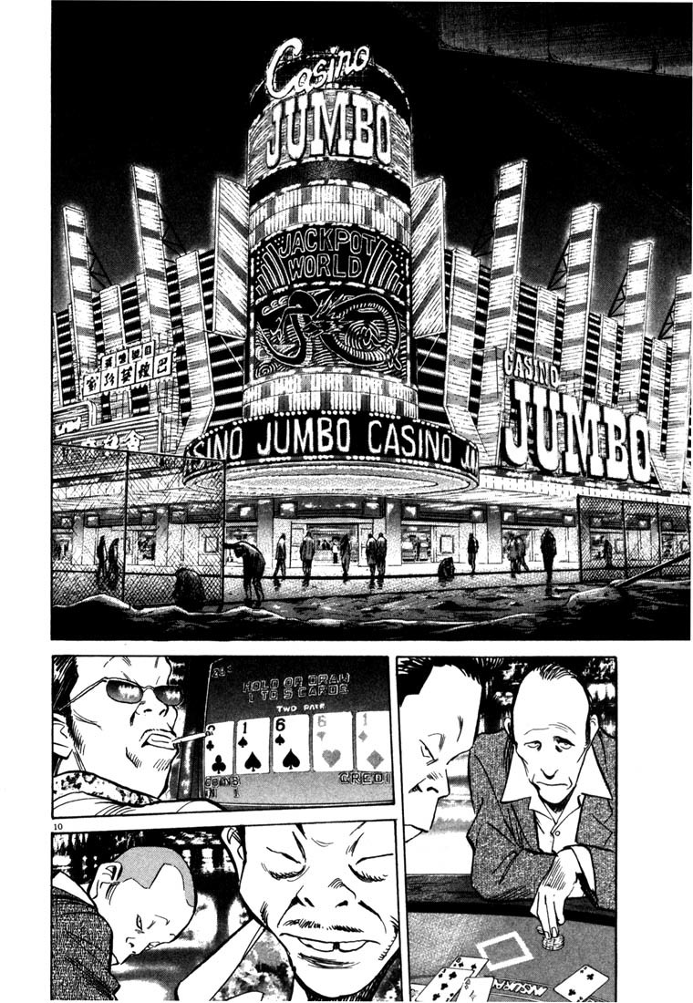 20th Century Boys Chapter 90 page 10 - Chapter 90: Real Fight