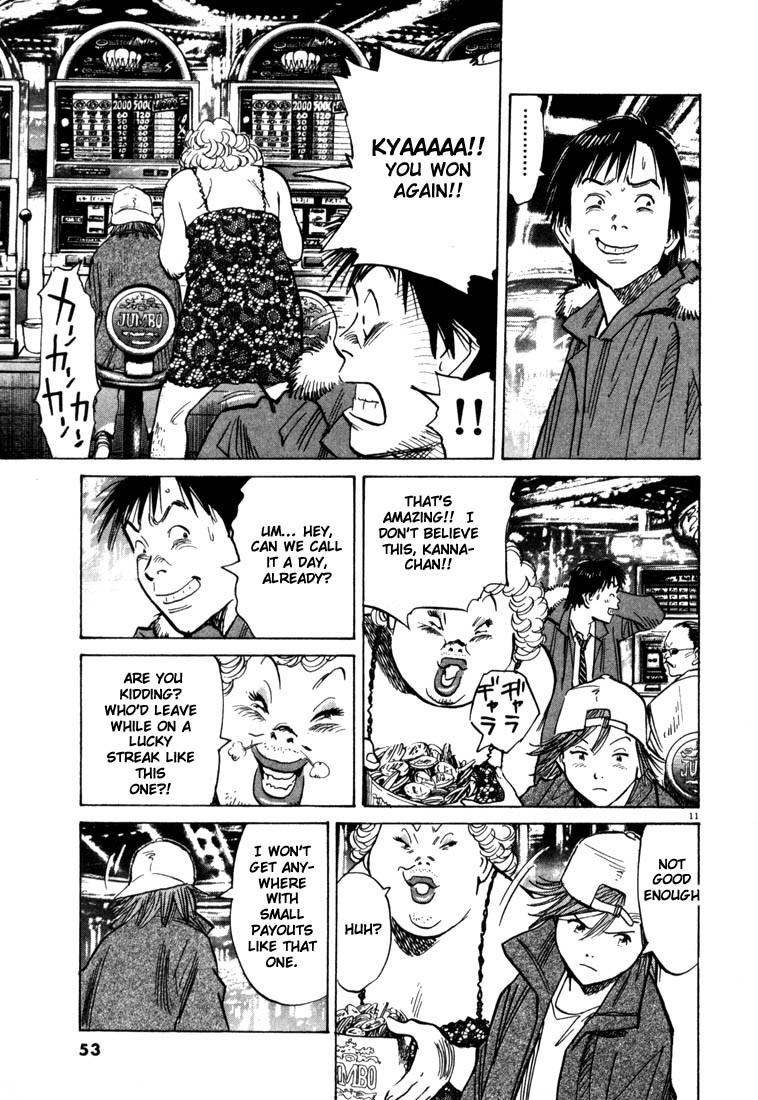 20th Century Boys Chapter 90 page 11 - Chapter 90: Real Fight