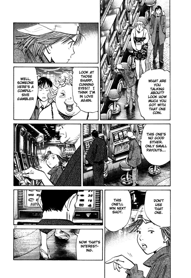 20th Century Boys Chapter 90 page 12 - Chapter 90: Real Fight