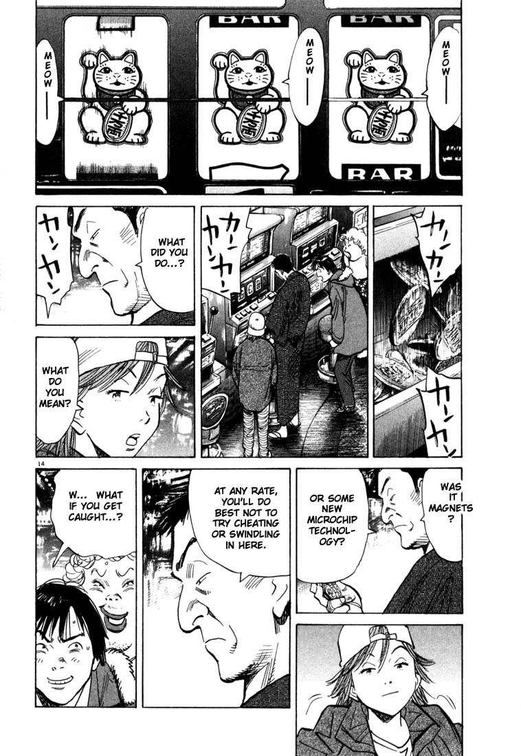 20th Century Boys Chapter 90 page 14 - Chapter 90: Real Fight