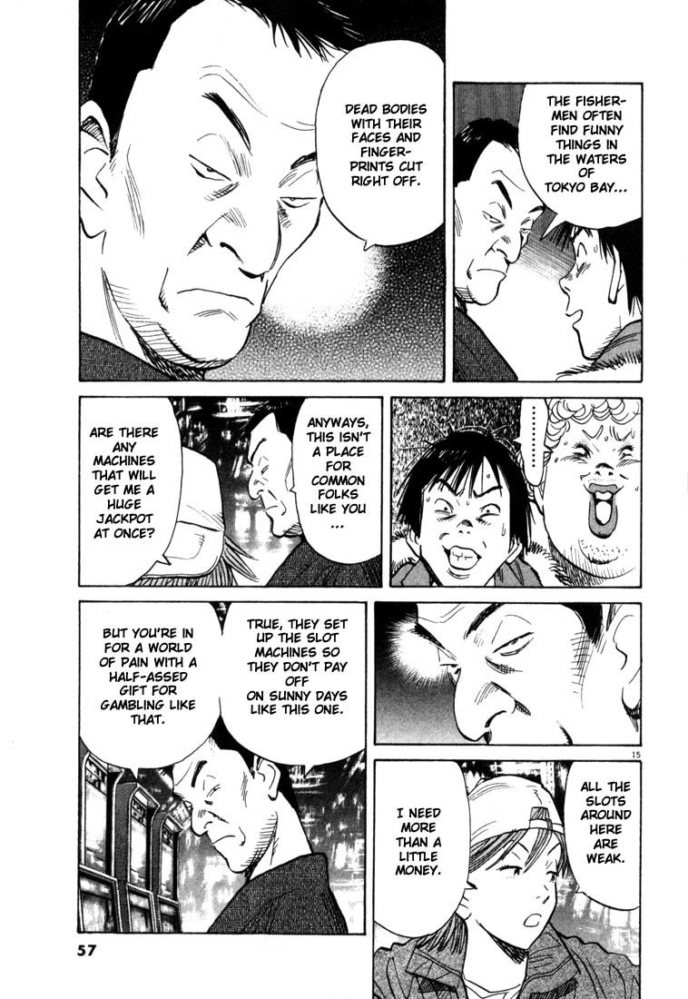 20th Century Boys Chapter 90 page 15 - Chapter 90: Real Fight