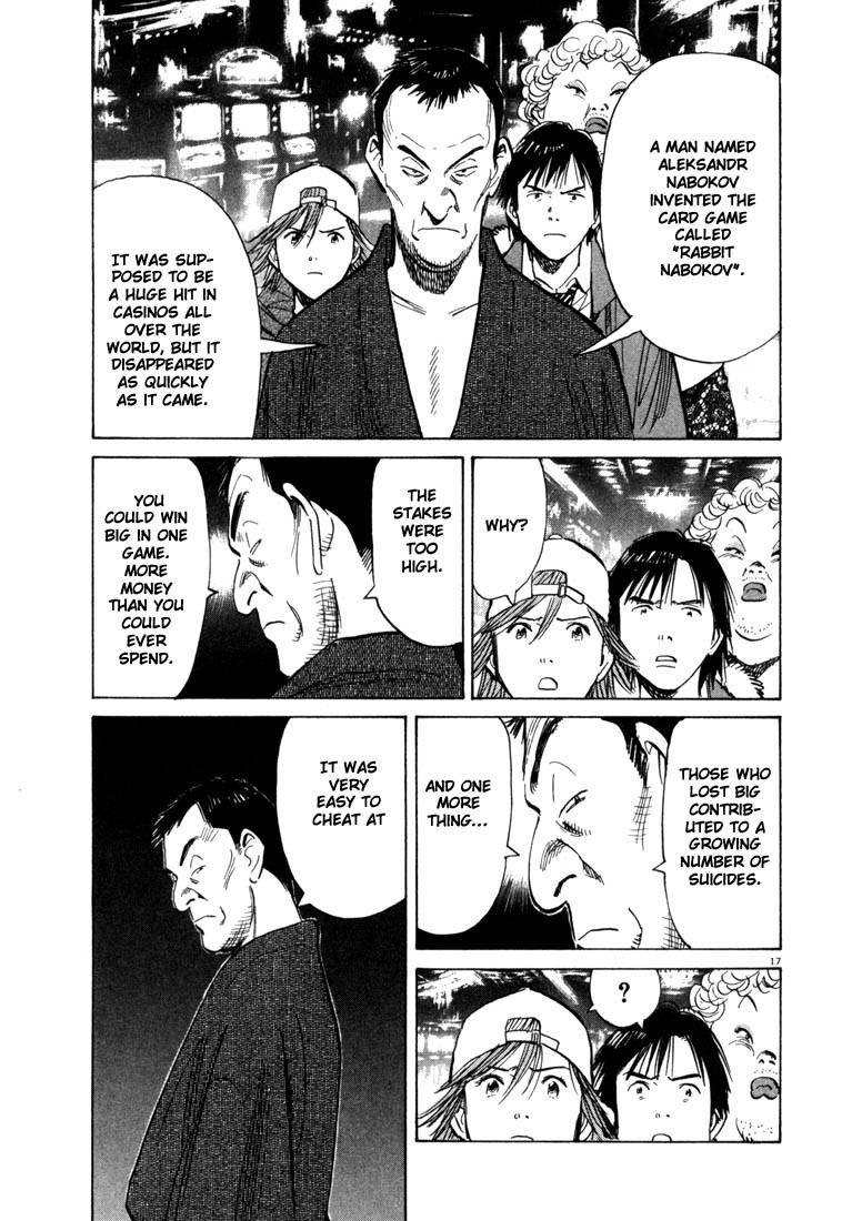 20th Century Boys Chapter 90 page 17 - Chapter 90: Real Fight