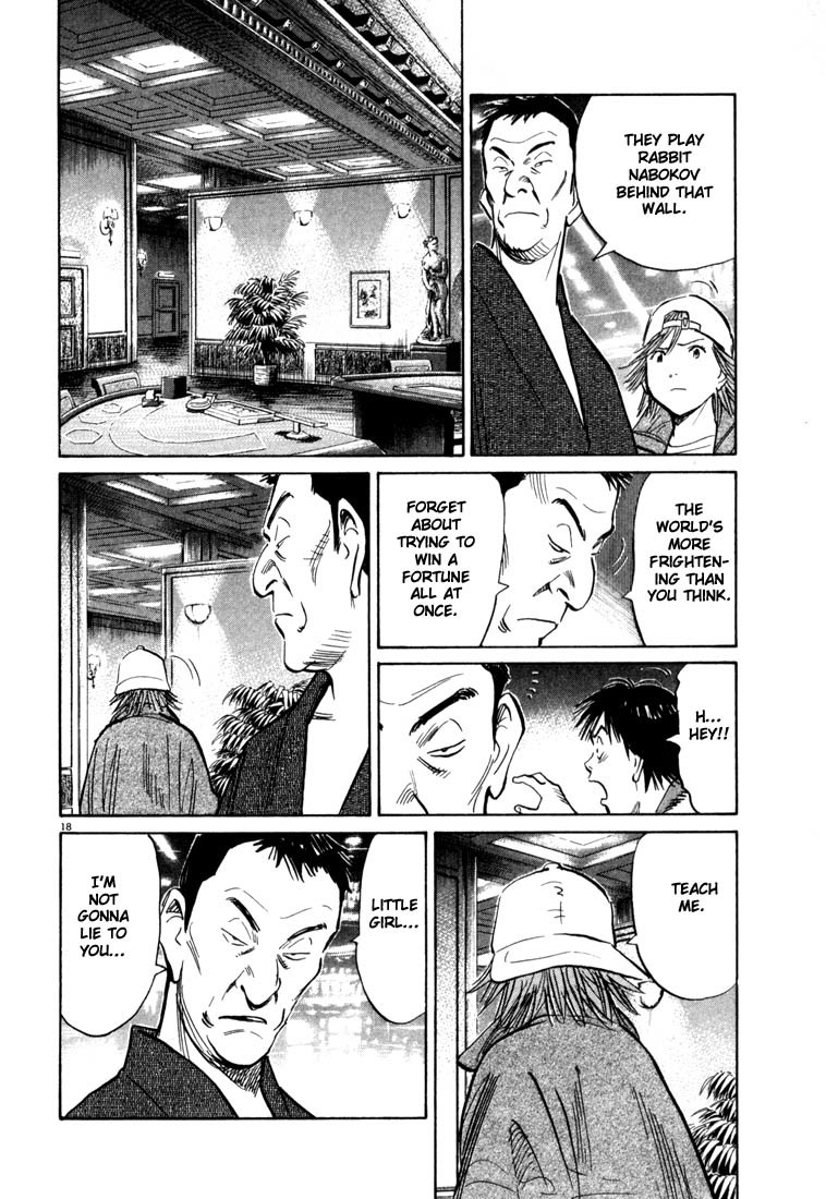 20th Century Boys Chapter 90 page 18 - Chapter 90: Real Fight