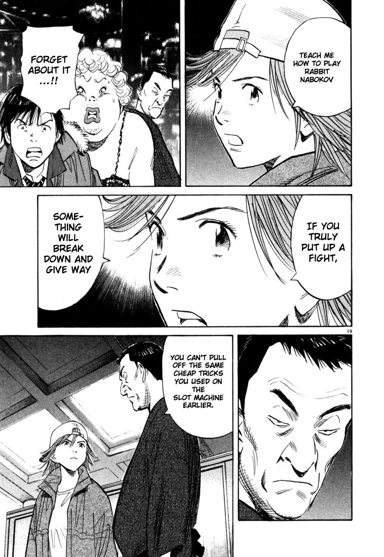 20th Century Boys Chapter 90 page 19 - Chapter 90: Real Fight