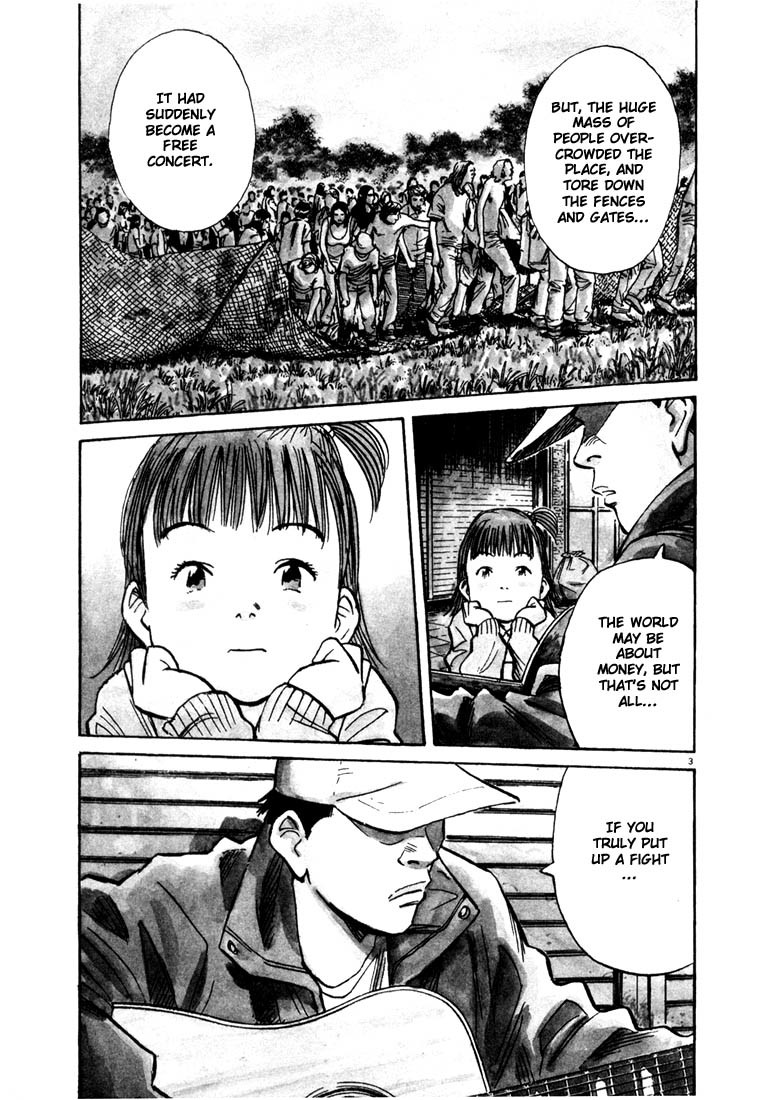 20th Century Boys Chapter 90 page 3 - Chapter 90: Real Fight