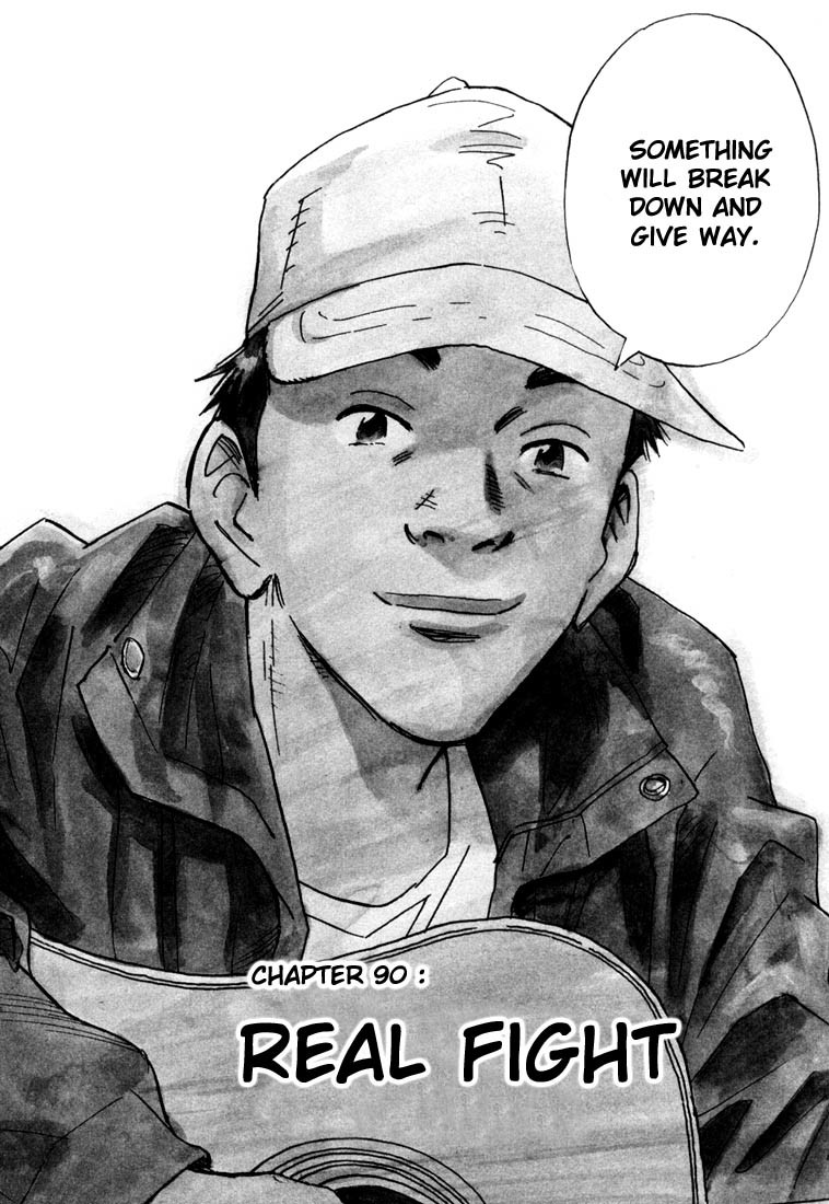 20th Century Boys Chapter 90 page 4 - Chapter 90: Real Fight