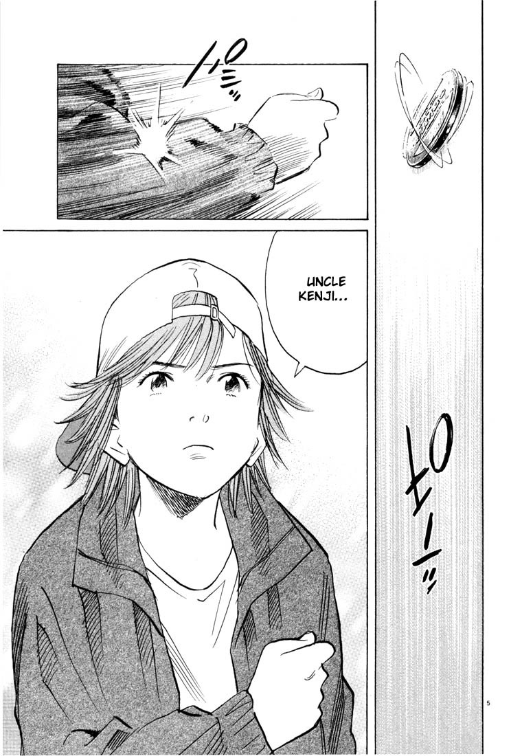 20th Century Boys Chapter 90 page 5 - Chapter 90: Real Fight
