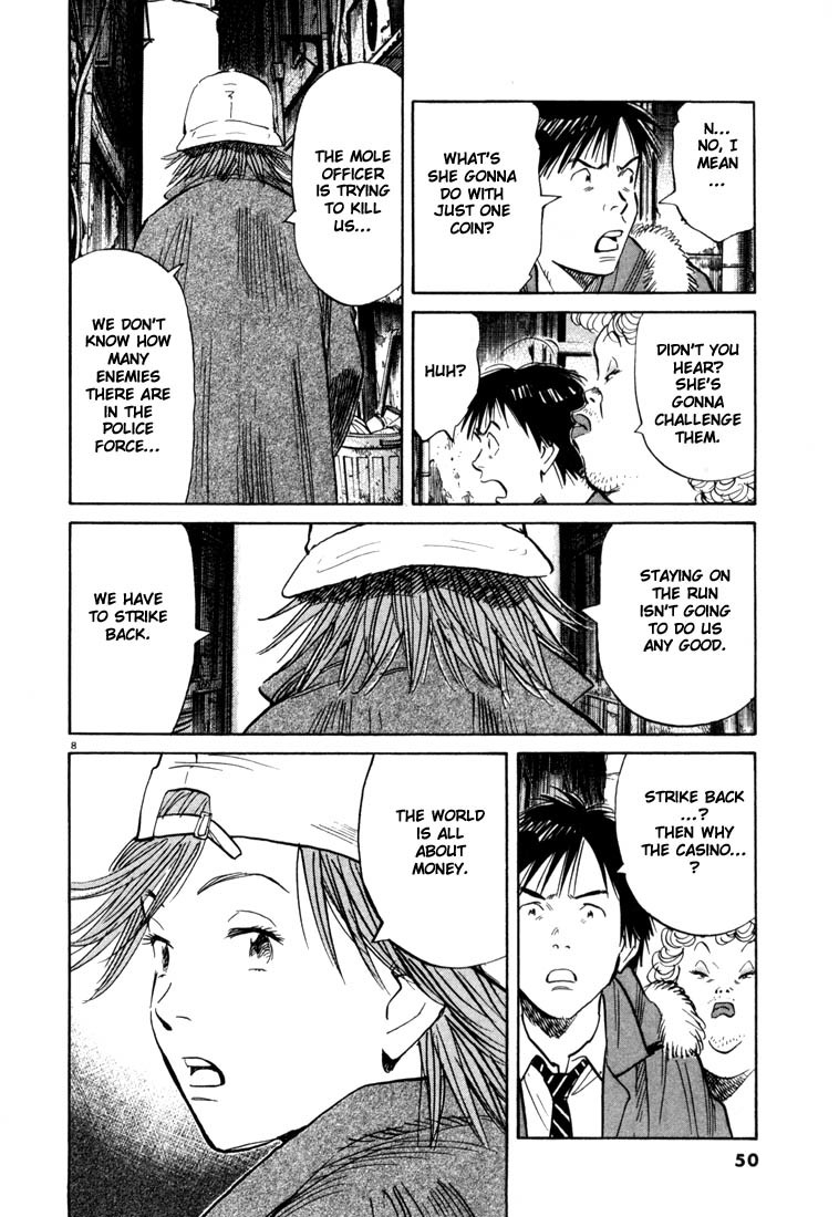 20th Century Boys Chapter 90 page 8 - Chapter 90: Real Fight