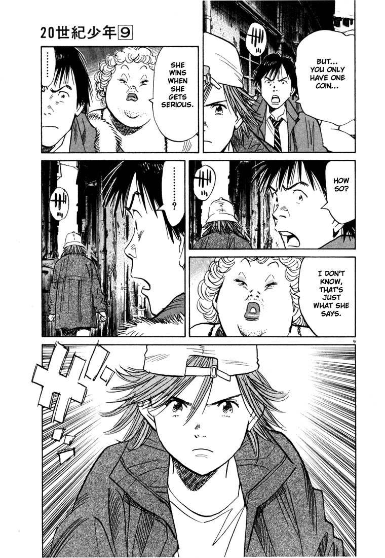 20th Century Boys Chapter 90 page 9 - Chapter 90: Real Fight