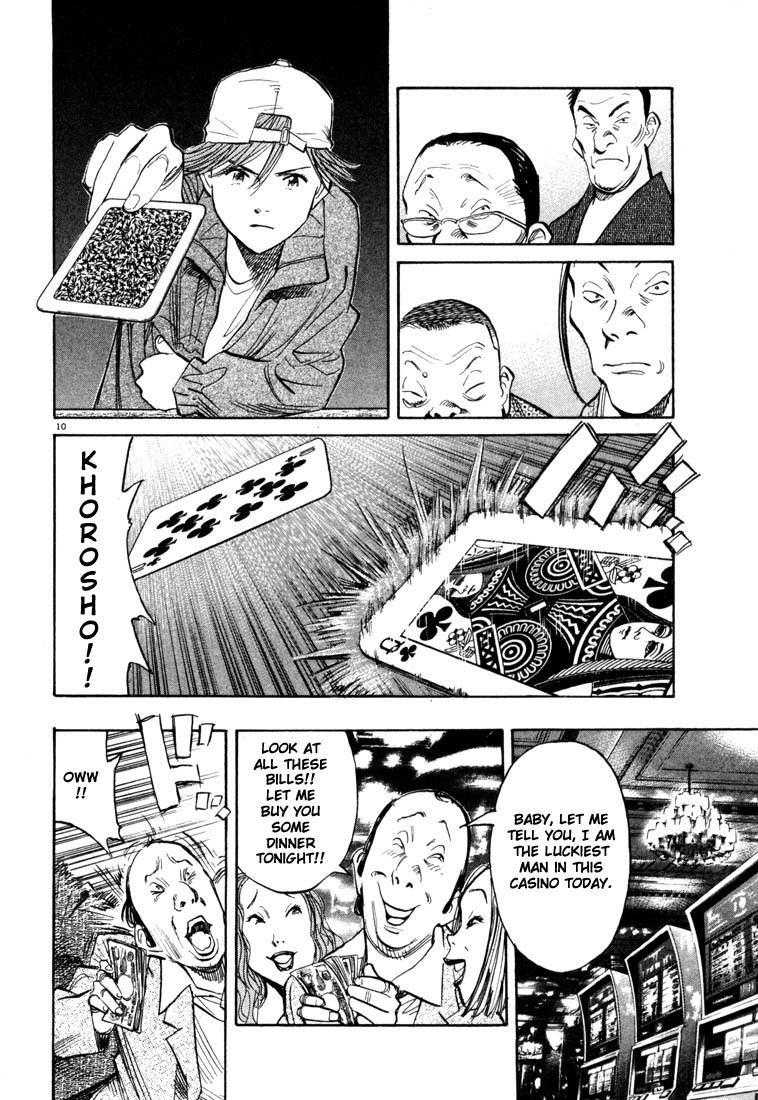 20th Century Boys Chapter 91 page 10 - Chapter 91: Rabbit Nabokov