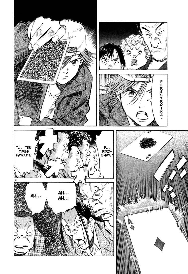 20th Century Boys Chapter 91 page 12 - Chapter 91: Rabbit Nabokov