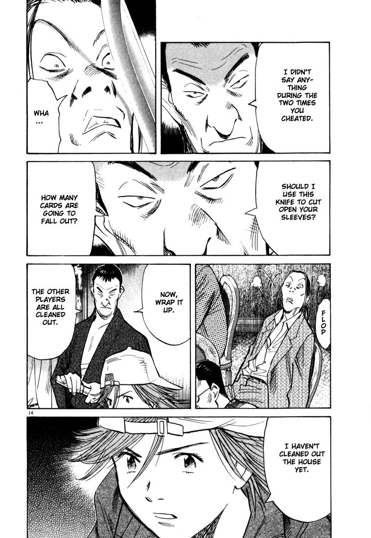 20th Century Boys Chapter 91 page 14 - Chapter 91: Rabbit Nabokov