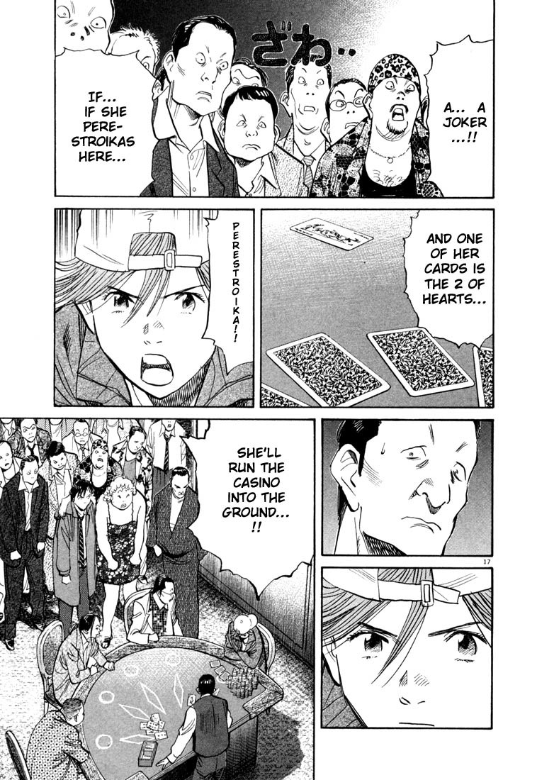 20th Century Boys Chapter 91 page 17 - Chapter 91: Rabbit Nabokov
