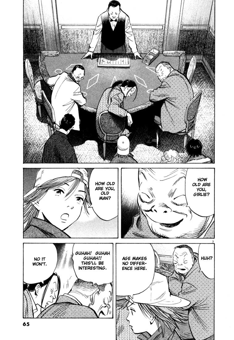 20th Century Boys Chapter 91 page 3 - Chapter 91: Rabbit Nabokov