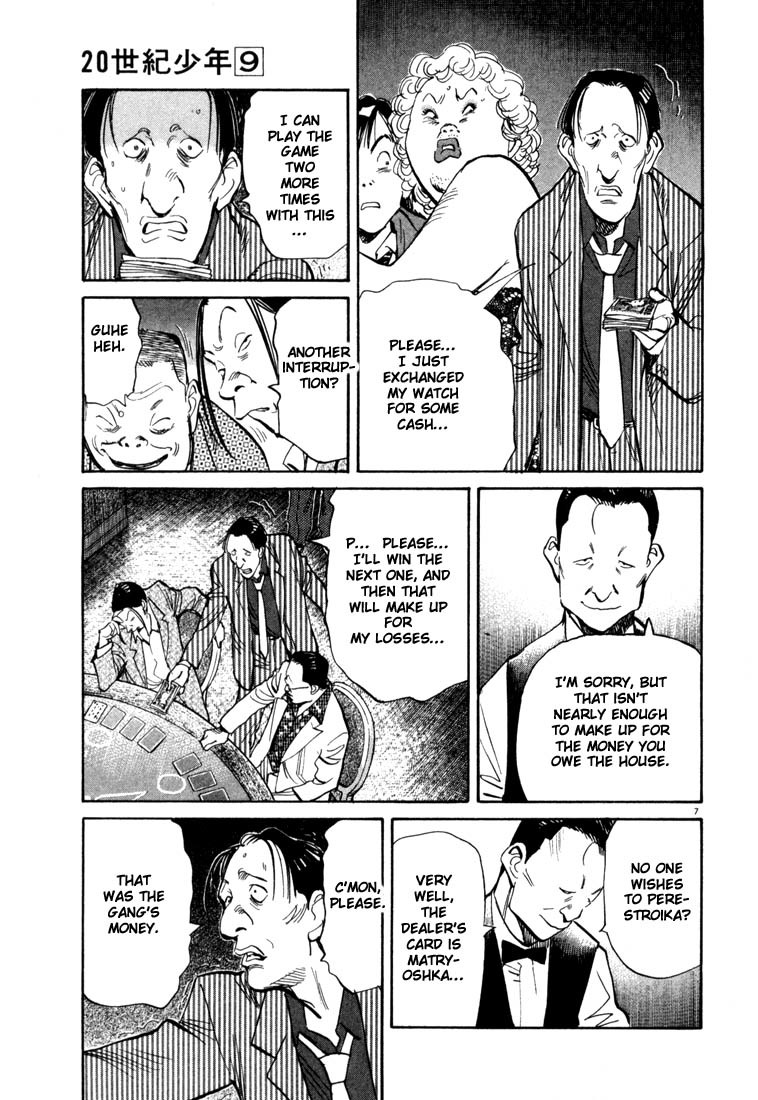 20th Century Boys Chapter 91 page 7 - Chapter 91: Rabbit Nabokov