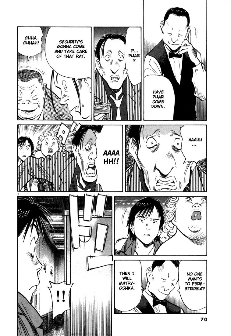 20th Century Boys Chapter 91 page 8 - Chapter 91: Rabbit Nabokov