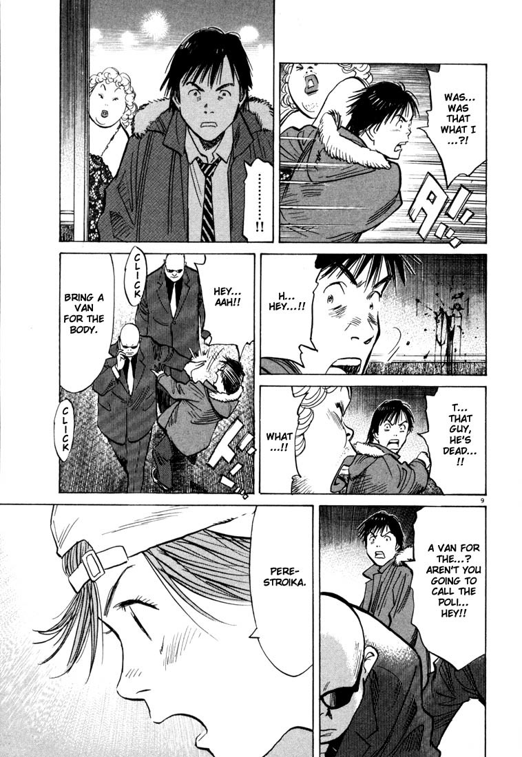 20th Century Boys Chapter 91 page 9 - Chapter 91: Rabbit Nabokov
