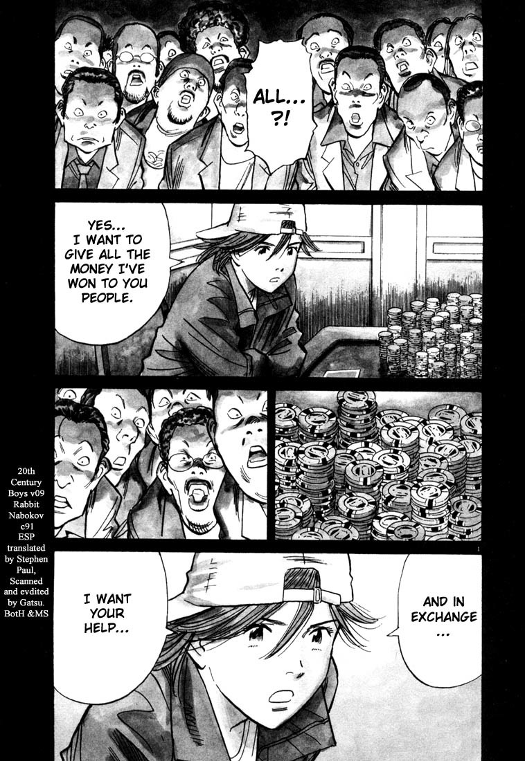 20th Century Boys Chapter 92 page 1 - Chapter 92: ESP