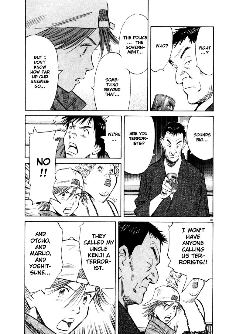 20th Century Boys Chapter 92 page 10 - Chapter 92: ESP