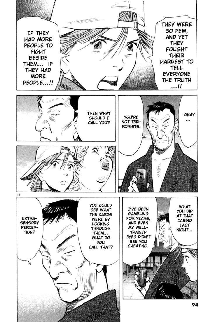 20th Century Boys Chapter 92 page 11 - Chapter 92: ESP