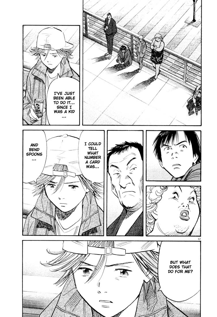 20th Century Boys Chapter 92 page 12 - Chapter 92: ESP