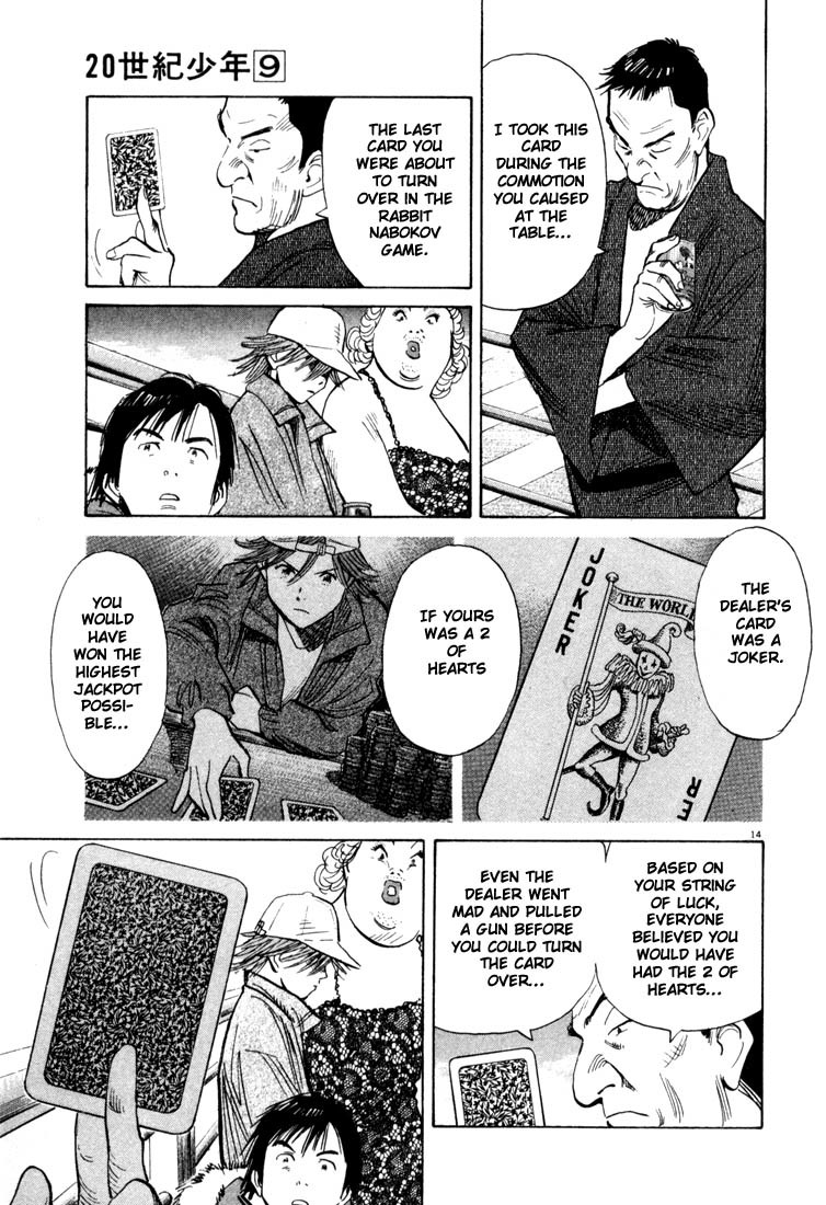 20th Century Boys Chapter 92 page 14 - Chapter 92: ESP