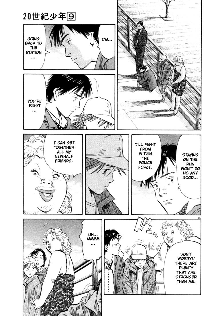 20th Century Boys Chapter 92 page 16 - Chapter 92: ESP