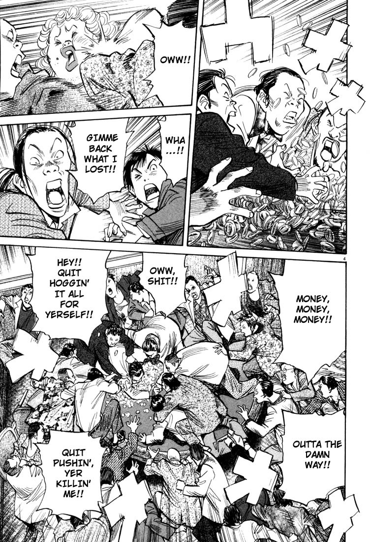 20th Century Boys Chapter 92 page 4 - Chapter 92: ESP