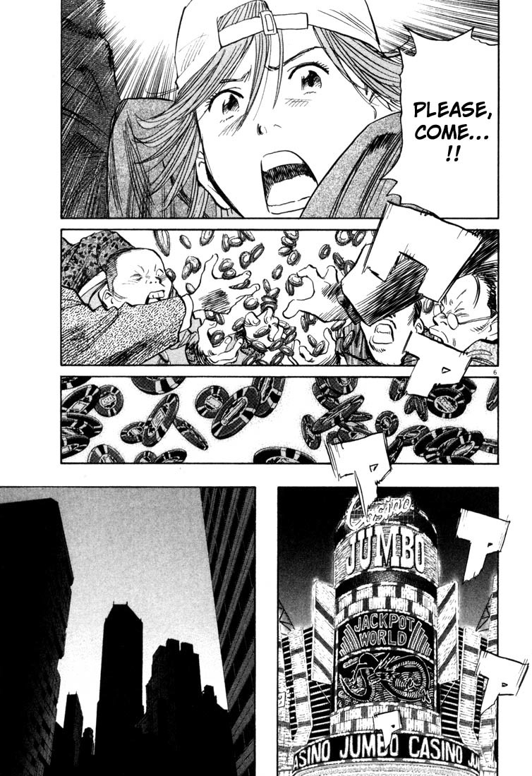 20th Century Boys Chapter 92 page 6 - Chapter 92: ESP