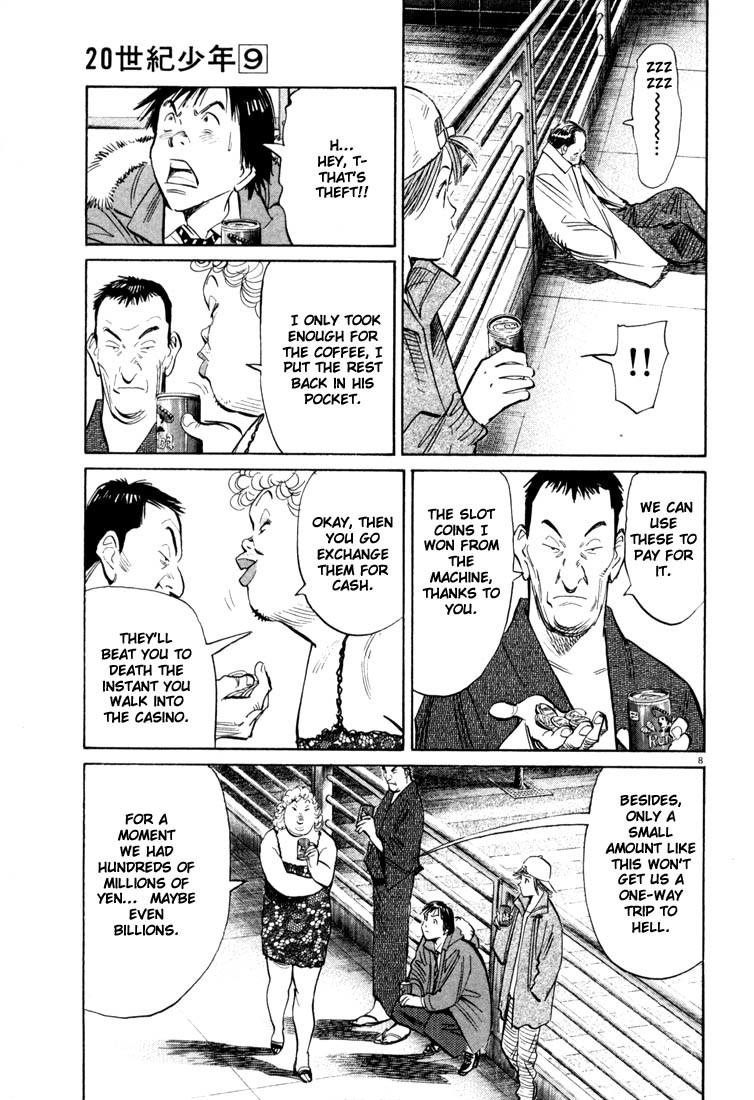 20th Century Boys Chapter 92 page 8 - Chapter 92: ESP