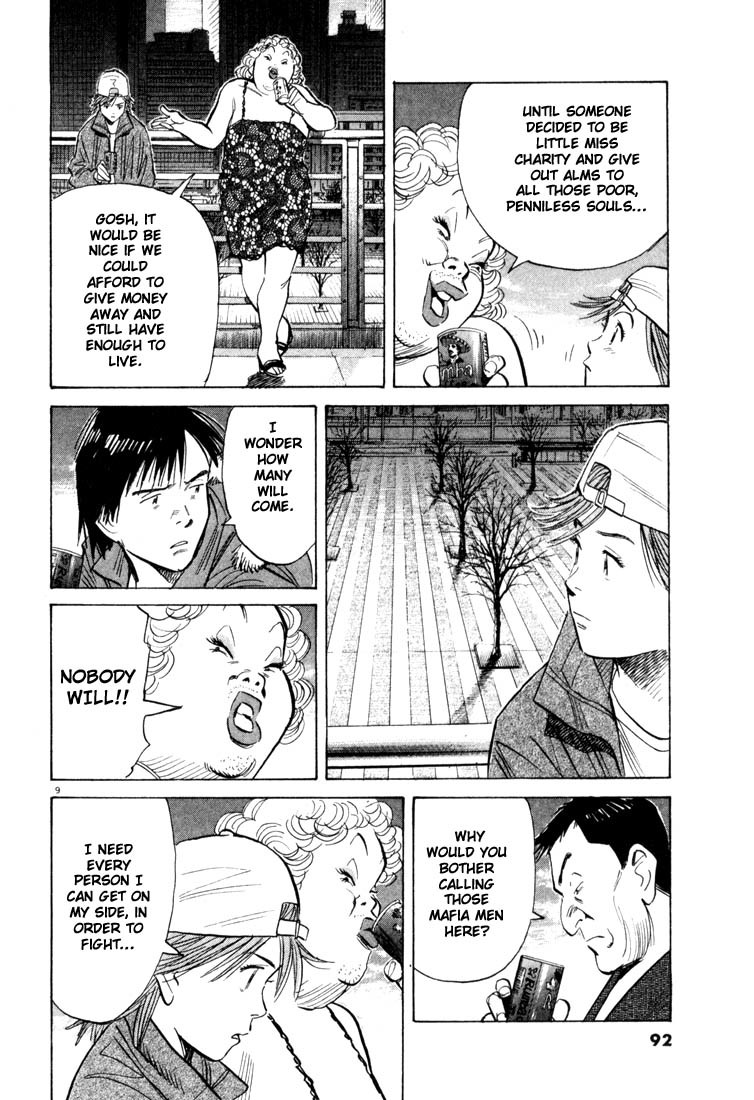 20th Century Boys Chapter 92 page 9 - Chapter 92: ESP