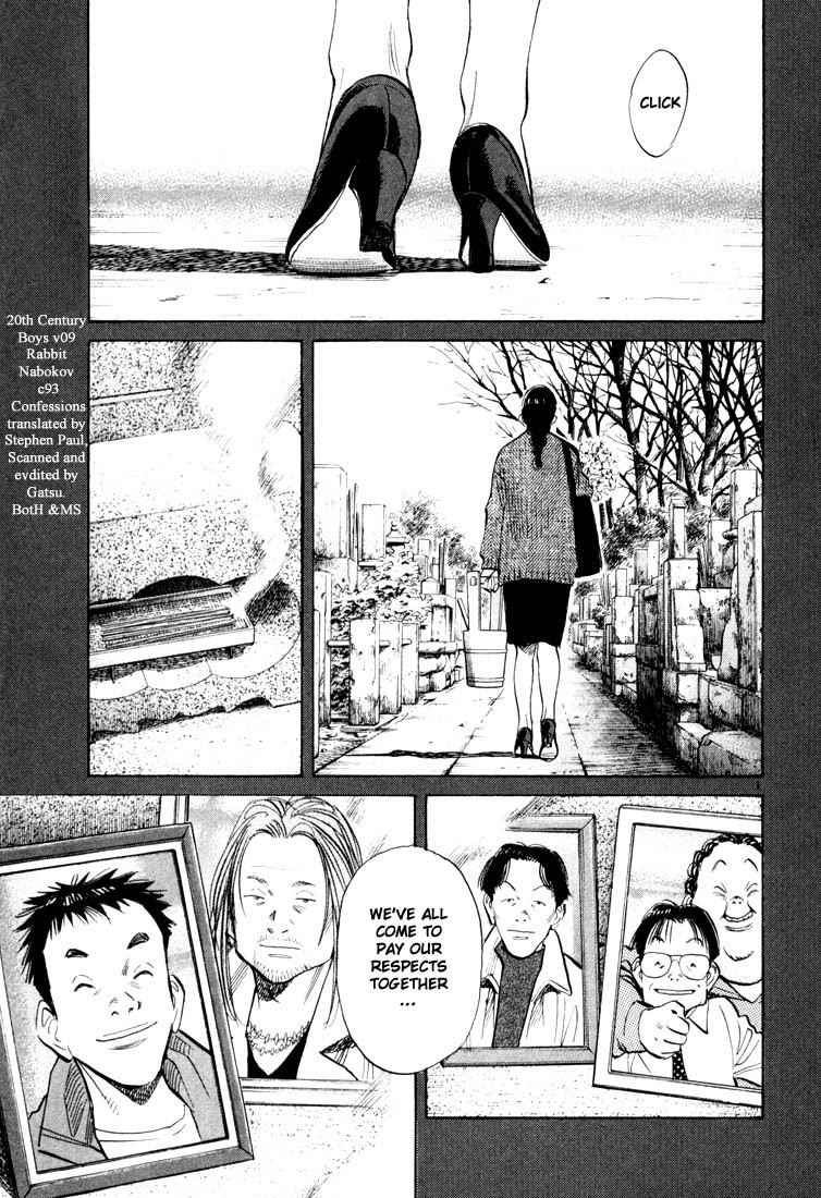 20th Century Boys Chapter 93 page 1 - Chapter 93: Confessions