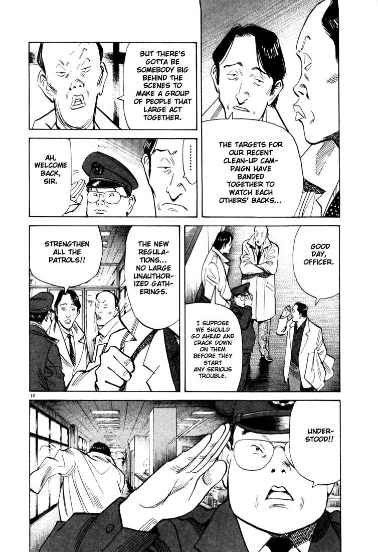 20th Century Boys Chapter 93 page 10 - Chapter 93: Confessions