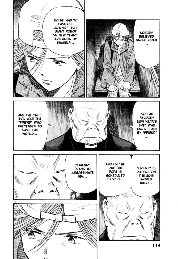 20th Century Boys Chapter 93 page 12 - Chapter 93: Confessions