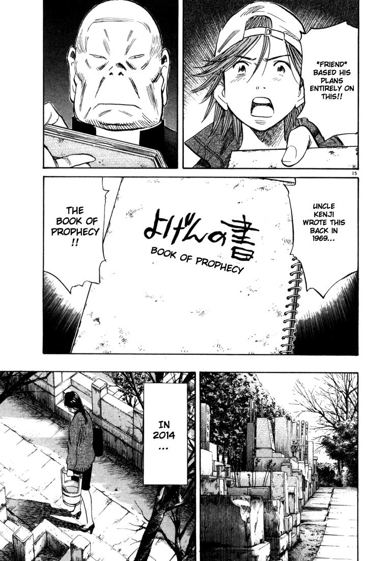 20th Century Boys Chapter 93 page 15 - Chapter 93: Confessions