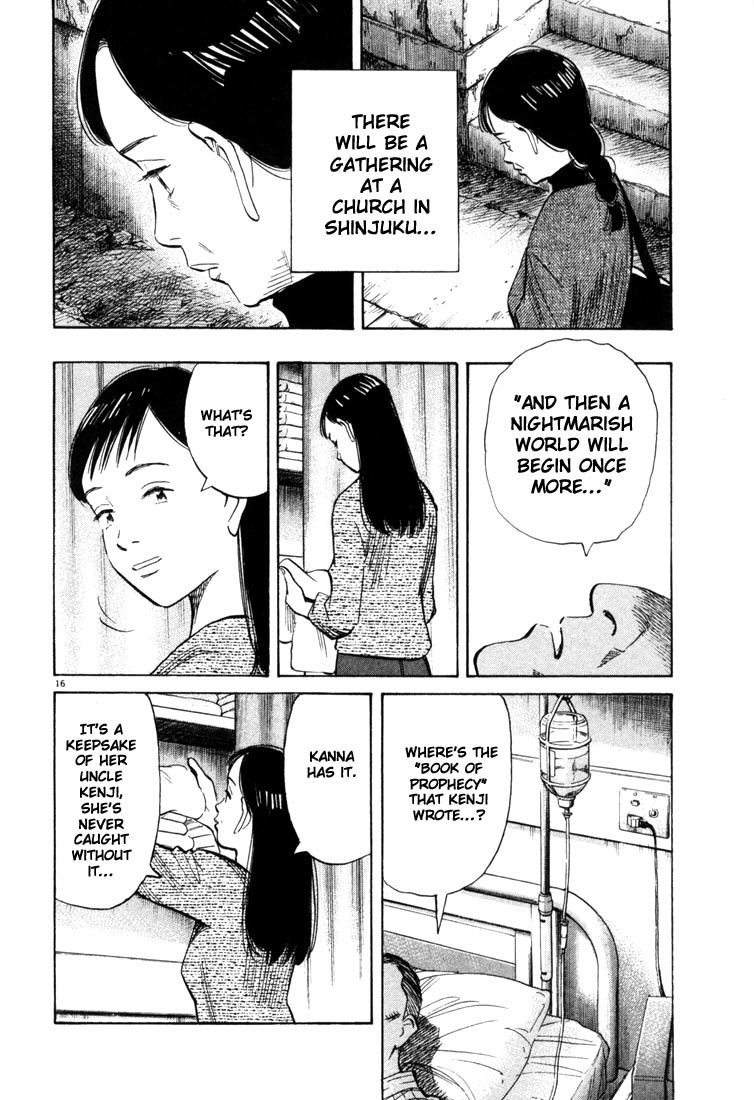 20th Century Boys Chapter 93 page 16 - Chapter 93: Confessions