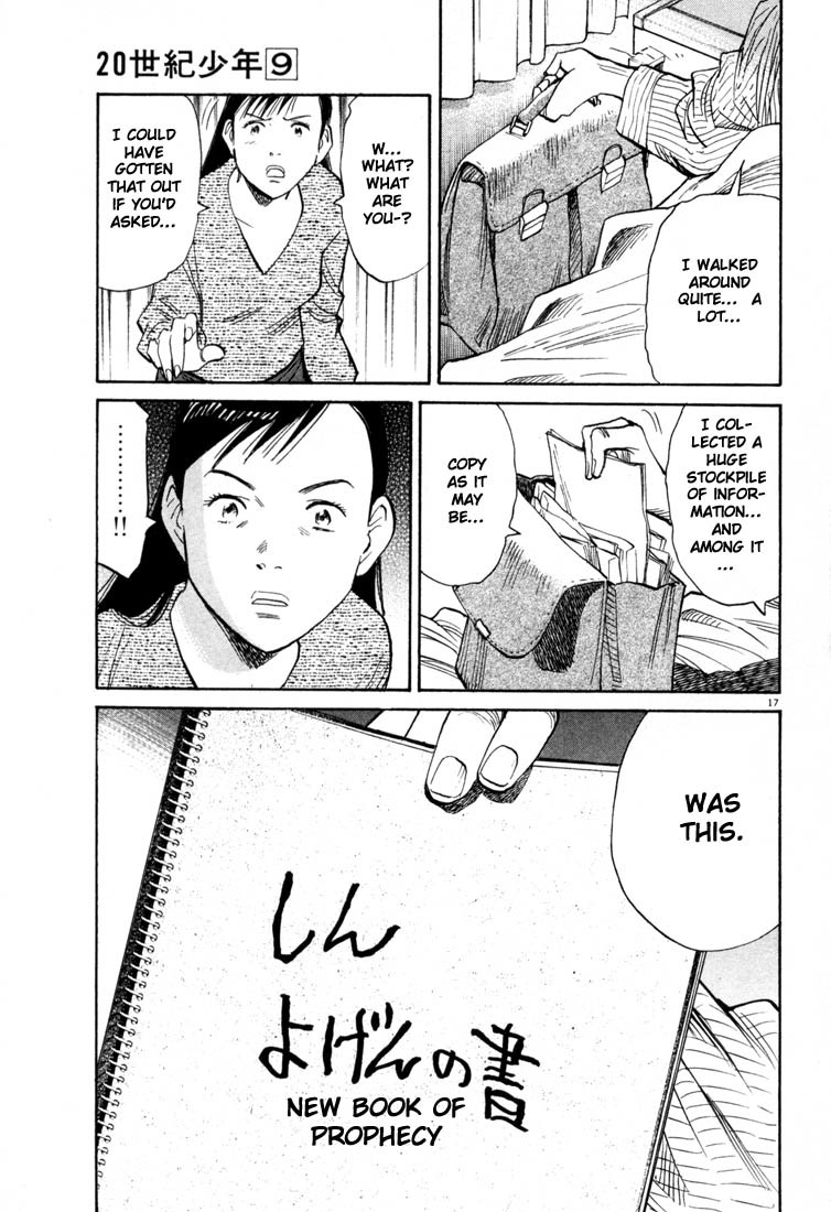 20th Century Boys Chapter 93 page 17 - Chapter 93: Confessions
