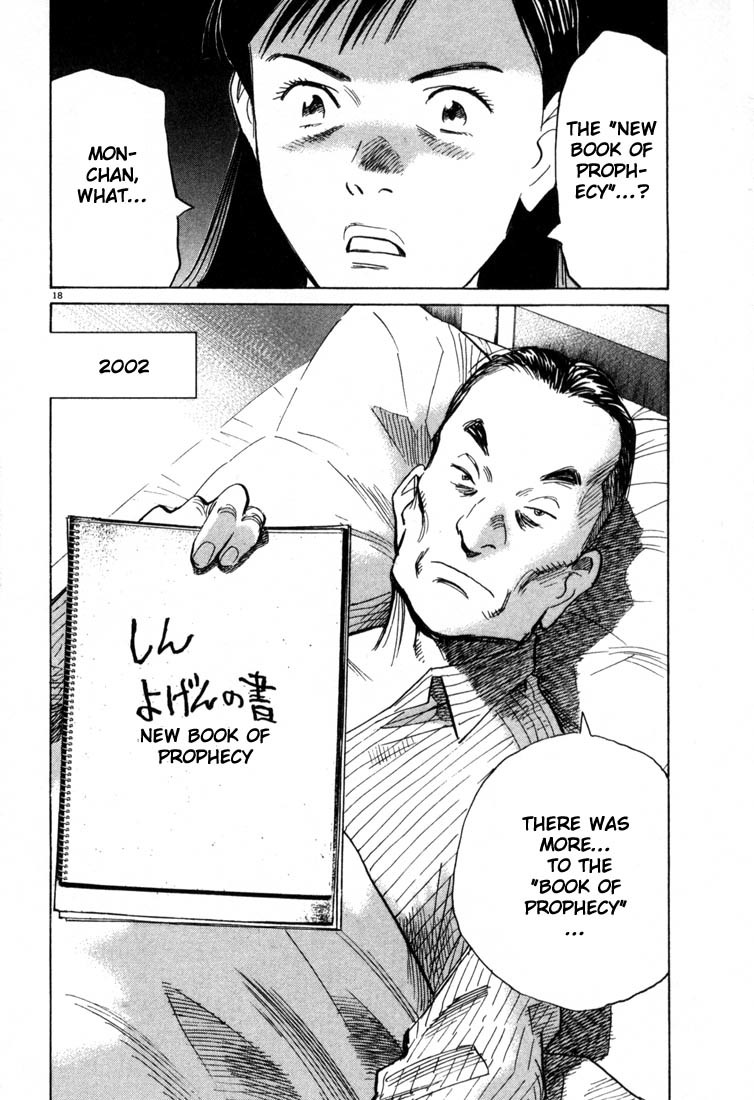 20th Century Boys Chapter 93 page 18 - Chapter 93: Confessions