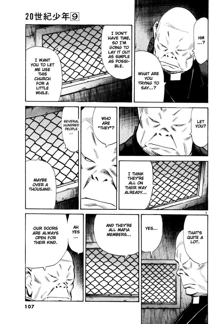 20th Century Boys Chapter 93 page 5 - Chapter 93: Confessions