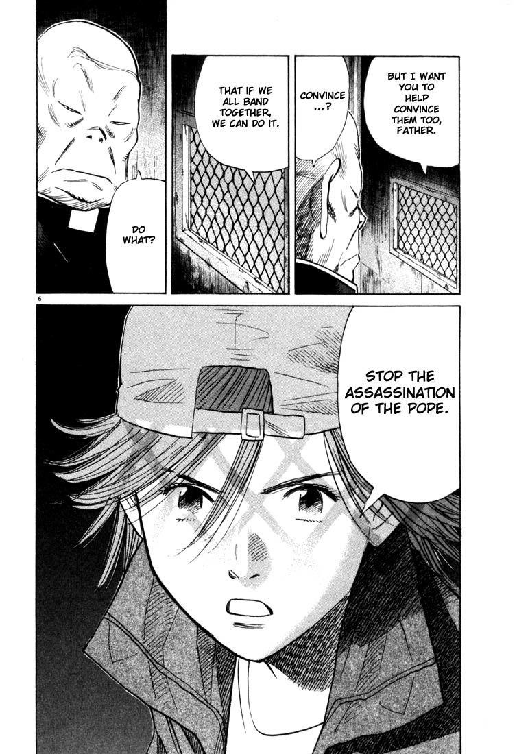 20th Century Boys Chapter 93 page 6 - Chapter 93: Confessions