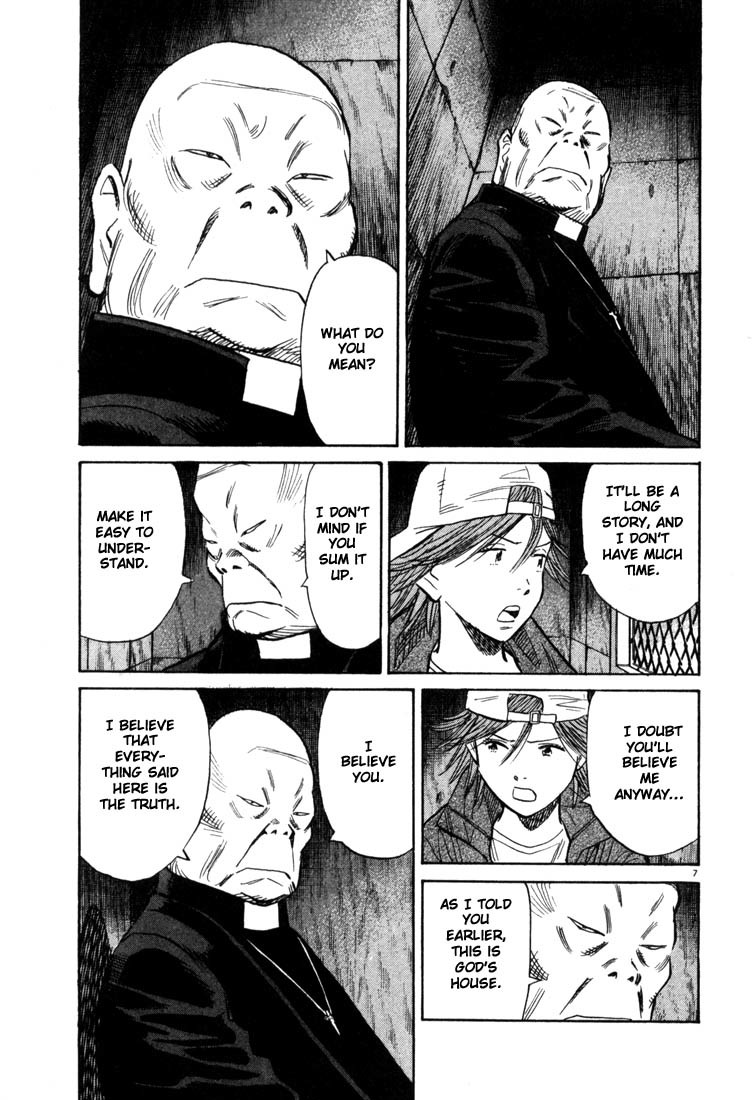 20th Century Boys Chapter 93 page 7 - Chapter 93: Confessions